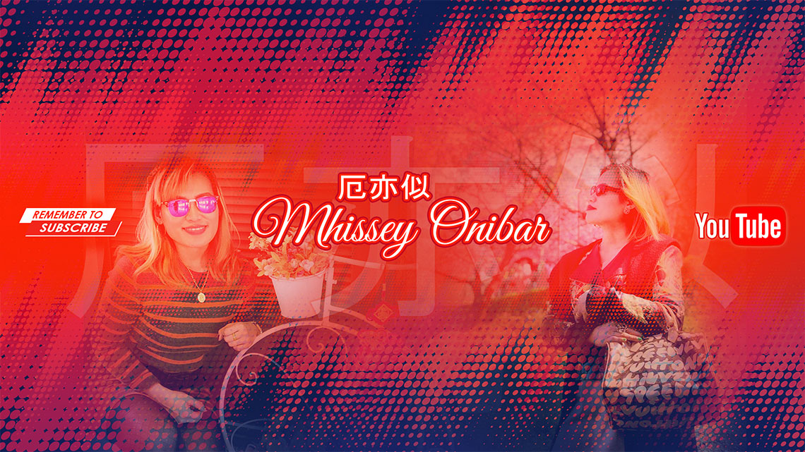 Mhissey YouTube Channel Art
